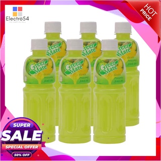 กรีนเมท น้ำฝรั่งผสมสับปะรด25% 400 มล. แพ็ค 6 ขวดน้ำผักและน้ำผลไม้Green Mate Guava Pineapple 400 ml x 6