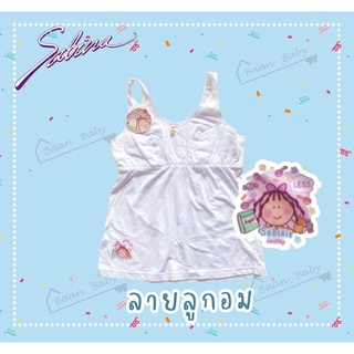 sabina เสื้อทับเด็กตัวยาวจั๊มอก รุ่น Sabinie แบรนด์แท้(พร้อมส่ง)ป้ายห้อยมือ 1