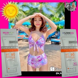 ครีมกันแดด Huihoo sunscreen SPF90 PA+++ ขนาด 40 กรัม