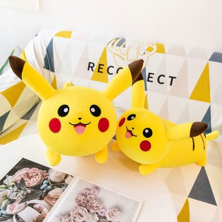 🔥🌞🌞เตรียมจัดส่ง🔥🌞🌞ตุ๊กตา Pikachu หมอนตุ๊กตาสาวหมอนนอนตุ๊กตาแถบยาวของขวัญวันเกิดสำหรับเด็กชายและเด็กหญิงเพื่อน