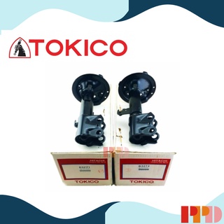 TOKICO โช้คอัพ โทคิโคะ คู่หน้า Strut Gas Type สำหรับ TOYOTA COROLLA ALTIS  LIMO ZRE142 , ZRE143 ปี 08 - 13 (B3271,B3271)