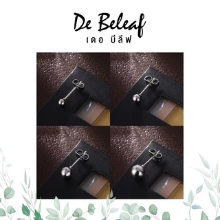 De Beleaf ต่างหูหัวหมุด สแตนเลส 316L ปลอดภัย ไม่แพ้ จิวหูกลม ต่างหูใส่ไปโรงเรียน รูปแบบสตั๊ด/จิว สีเงิน สีดำ ส่งจากไทย