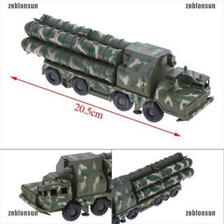 @sun# โมเดลยานพาหนะทหาร ขนาด 1:72 Army s-300 ของเล่นสําหรับเด็ก▲▲ ชุดประกอบเรดาร์อาวุธยานพาหนะยานพาหนะยานพาหนะ