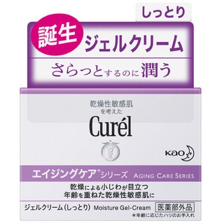 Curel ครีมบำรุงผิวหน้าให้ความชุ่มชื้น 40 กรัม