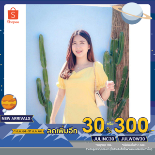 [ลดเหลือ79.-ใส่โค้ดJULINC30]เดรสสั้นผู้หญิงสีเหลืองสดใส  ✿