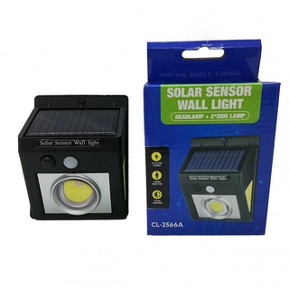 SOLAR SENSOR WALL LIGHT  ไฟติดผนังเซ็นเซอร์แสงพลังงานแสงอาทิตย์ รุ่น CL-2566A