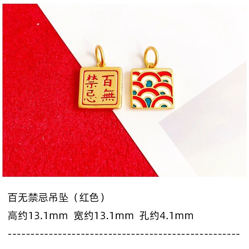 ลูกปัดฟาโรห์ สีทอง รูขนาดใหญ่ สําหรับทําสร้อยข้อมือ DIY thumbnail 9