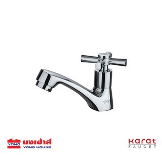 KARAT FAUCET ก๊อกเดี่ยวอ่างล้างหน้า รุ่น EC-01-100B-50 ก๊อก ก๊อกน้ำ ก็อกล้างหน้า