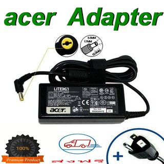 Adapter Acer 19V/3.42A 5.5x1.7mm สายชาร์จโน๊ตบุ๊ค สายชาร์จ ที่ชาร์แบตเตอรี่ battery สายชาร์จโน๊ตบุ๊คราคาถูก สายชาร์จโน๊ต