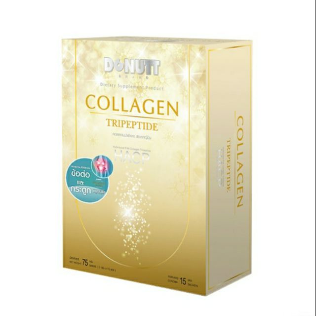 Donutt Collagen Tripeptide HACP
คอลลาเจนไตรเปปไทด์ HACP