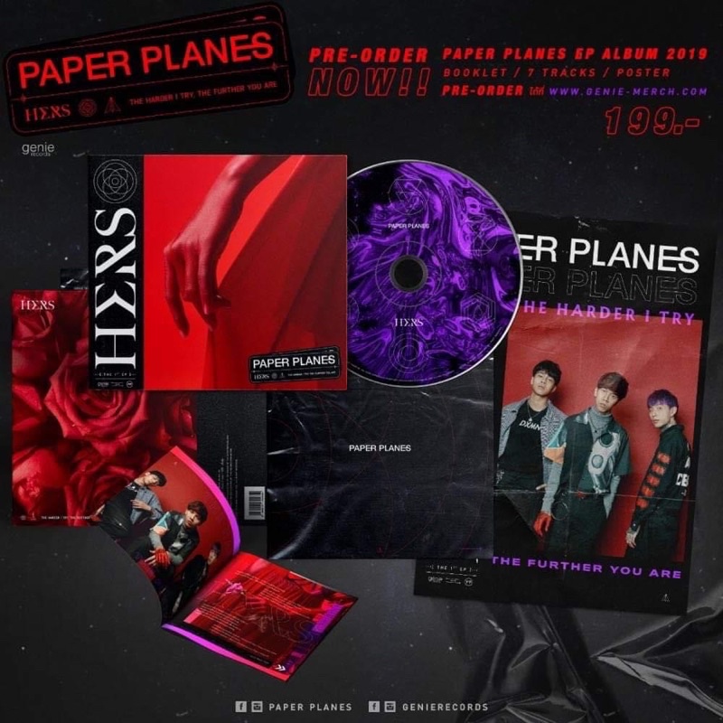 ซีดี (CD) EP Paper Planes Hers (P.1)