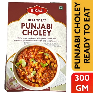 PUNJABI CHOLEY (Bikaji) (Ready to Eat ) 300g.