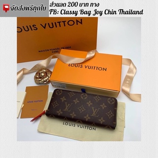 [งานออ ริ]🔥ห ลุ ย ส์ กระเป๋าสตางค์ใบยาว สีน้ำตาลลายดอกด้านในสีส้ม 19cm. 🔥ภาพถ่ายงานจริงทุกภาพค่ะ