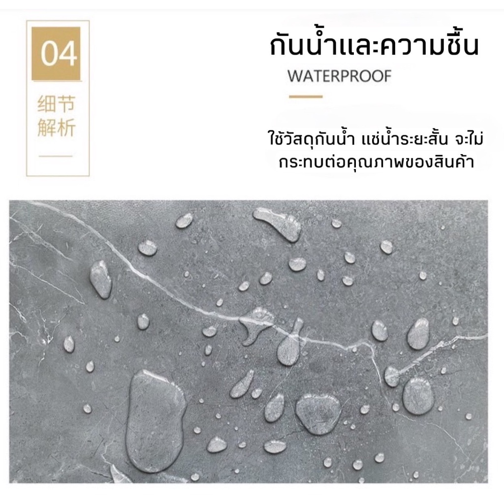 กระเบื้องยางปูพื้น แบบแผ่นมีกาวในตัว ขนาด 30X30 ซม หนา 1.5 มิล พร้อมส่งในไทย #A137 - รูปที่ 4