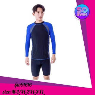 เสื้อว่ายน้ำแขนยาว สกรีน sport ด้านข้าง 91616