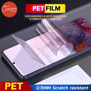 Caravan Crew PET Soft Film samsung S8 S9 S10 Plus S20 Ultra Note8 Note9 Note10 Note20 S21 ฟิล์มกันรอย แบบนิ่ม เต็มจอ