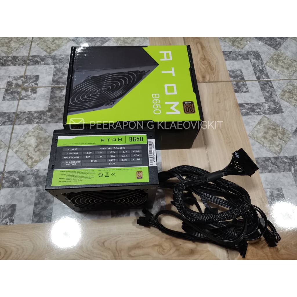 PSU ANTEC ATOM B650 650W