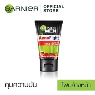 [พร้อมส่ง] Garnier Acno Fight Foam Scrub 50 ml