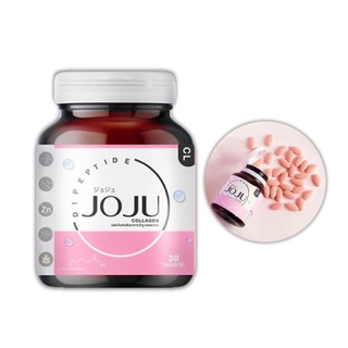 ♦️ ของแท้ พร้อมส่ง ♦️ joju Collagen *คอลลาเจน