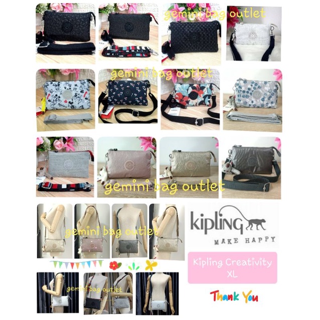 *ส่งฟรีไม่ใช้โค๊ด !! ของแท้ พร้อมส่งค่ะ*  8.5 นิ้ว * 🐒 KIPLING CREATIVITY XL CROSSBODY BAG