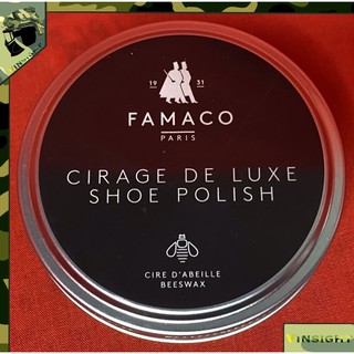 [Famaco] -Cirage De Luxe Shoe Polish- [Vinsight] ตลับขี้ผึ้งขัดรองเท้าหนังจากฝรั่งเศส