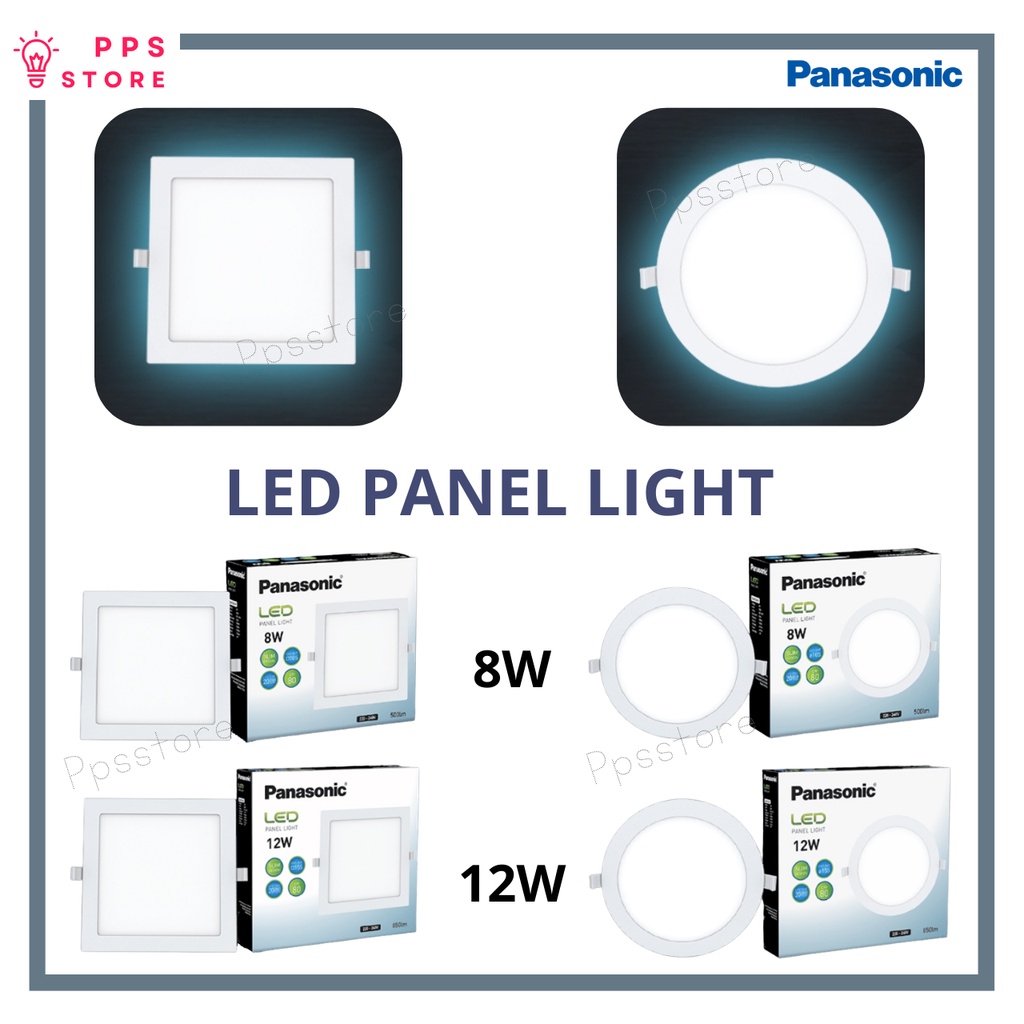 โคมไฟฝังฝ้า PANASONIC LED PANEL LIGHT แบบสี่เหลี่ยมและแบบกลม 8W / 12W