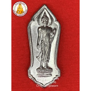 พระปางลีลา25ศตวรรษ พระปางลีลา พระลีลา 25 ศตวรรษ