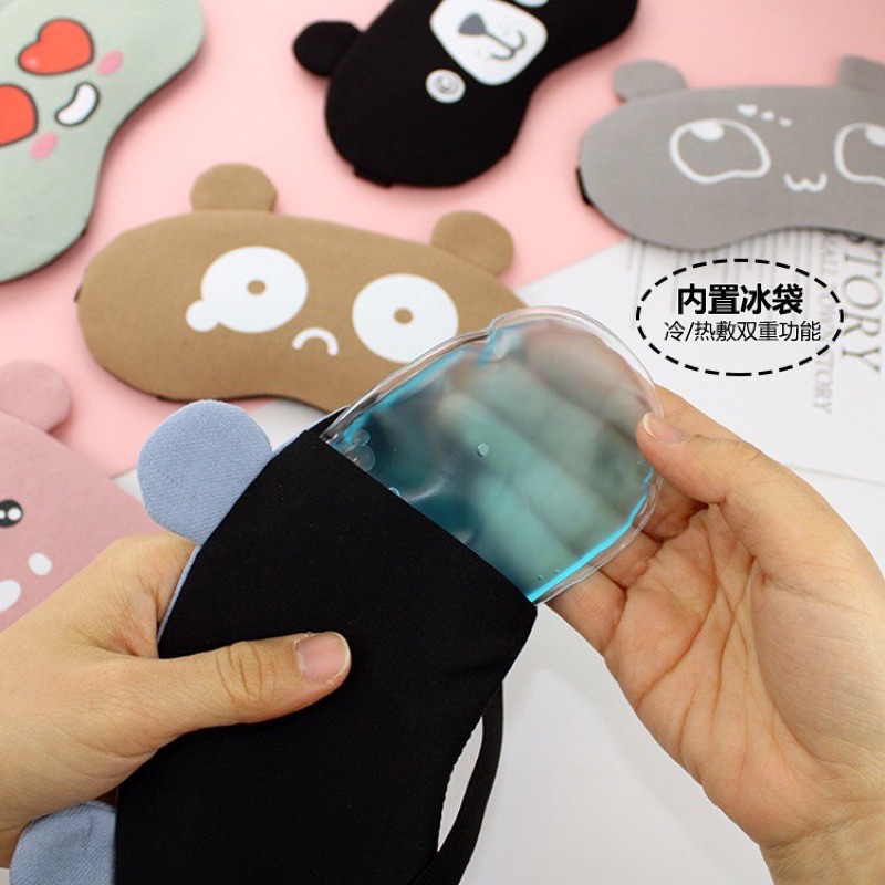 มาใหม่✅พร้อมส่ง?ผ้าปิดตา​มีเจล​ด้านในทุกชิ้น ผิดปิดตาลายน่ารัก​ กวนๆ​ ? ปิดตาเวลานอน??พร้อมส่ง​??ราคาโครตโปร
