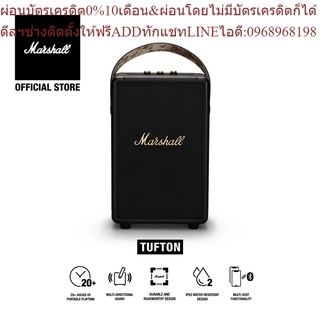 Marshall ลำโพงบลูทูธ - Marshall Tufton Black &amp; Brass [แถม กระเป๋าลำโพง]