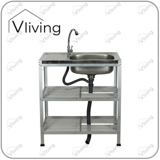 Vliving ซิ้งค์ล้างจาน อ่างล้างจาน สแตนเลส 3ชั้น (80cm.)