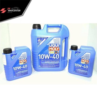 ส่งฟรี น้ำมันเครื่อง LIQUI MOLY ยี่ห้อลิขิตโมลี่  รุ่น10w40 เหมาะกับเครื่องยนต์ ดีเซส/เบนซิน