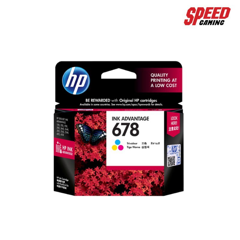 HP 678 TRI-COLOR INK CARTRIDGE CZ108AA SPEED GAMING