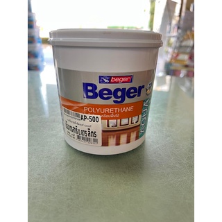 Beger AP-500 รองพื้นไม้ เบเยอร์ แซนดิ้ง ซีลเลอร์ สูตรน้ำ ขนาด 0.875 ลิตร รองพื้นกันยาง อุดร่องเสี้ยน Aqua Sanding Sealer