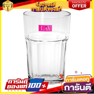 แก้วน้ำ 340ml GURALLAR ARAS แก้วน้ำ TUMBLER 340ml GURALLAR ARAS