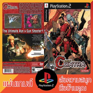 แผ่นเกมส์ PS2 : Neo Contra