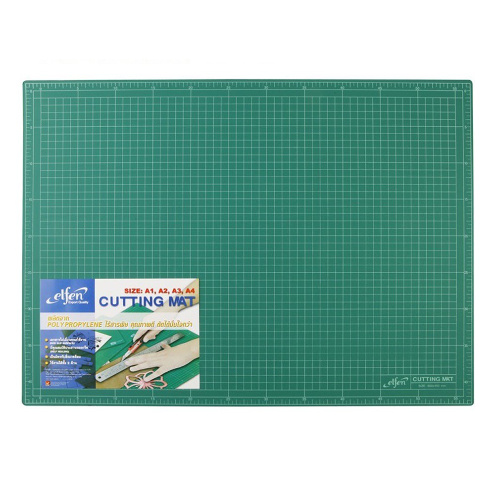 แผ่นรองตัด Elfen เอลเฟ่น ขนาด A1 / A2 (แผ่นรองตัดกระดาษ แผ่นยางรองตัด CUTTING MAT) ราคา ถูกที่สุด ดีลบีเคเค แกลเลอรีภาพที่ 3