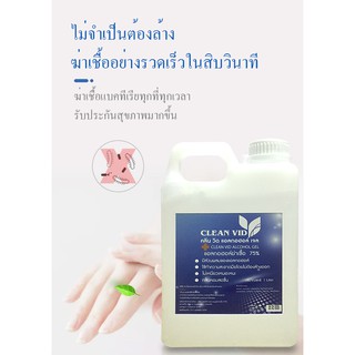 ❃◑Alcohol Wipes ทิชชู่เปียกแอลกอฮอล์ ❤สุดคุ้ม ห่อใหญ่ 80 แผ่น ทิชชู่เปียกผ้าอ้อม ทิชชู่เปียกผลิตภัณฑ์สำหรับเด็ก🎁🎀✨🎗🎈