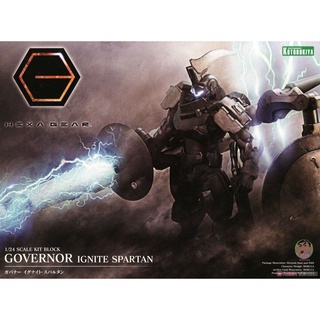 Kotobukiya HG085 HEXA GEAR Governor Ignite Spartan Model Kit