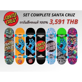 สเก็ตบออร์ด Skateboard | Santa Cruz Skateboard Complete