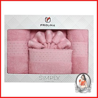 ผ้าเช็ดตัว ผ้าเช็ดตัว ชุดคลุม ชุดผ้าขนหนู FROLINA SIMPLY สี PINK แพ็ก 2 ชิ้น 
 เนื้อผ้าผลิตจาก COTTON คุณภาพสูงจากต่างปร