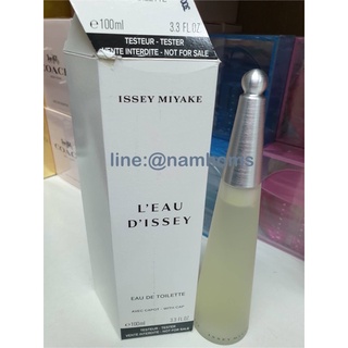 Issey Miyake Lady edt 100ml tester