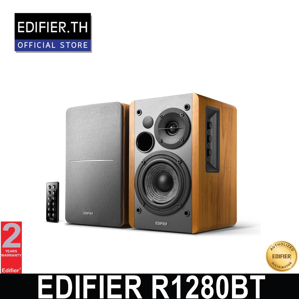 edifier official store