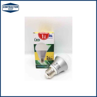 หลอดไฟ LED Bulb Gata กาต้า (กฝผ.) ขั้ว E 27 Daylight เดย์ไลท์ ขนาด 5W.