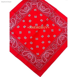 ผ้าลายวินเทจ ลายลูกน้ำ (Red Bandana Paisley Vintage)