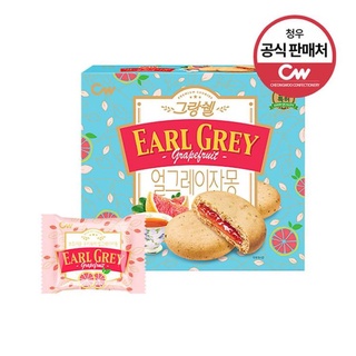 แกรนด์เชล คุกกี้เอิร์ลเกรย์เกรฟฟรุ๊ต CW Grand Shell Earl Grey Grapefruit 190g