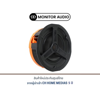 Monitor Audio AWC280 In Ceiling Speaker (Single)