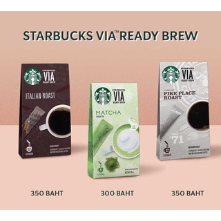 Starbucks VIA Ready Brew ทุกรสชาติ