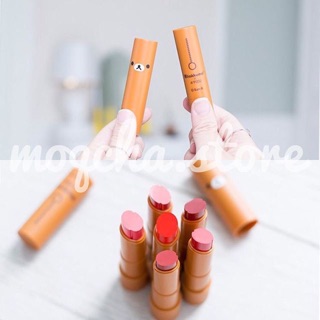 APIEU MELLOW LIP STICK