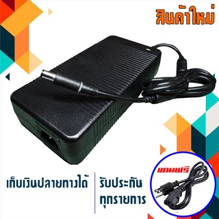 Acer adapter 230W 19.5V11.8A ขนาดหัว 7.4x5.0 เกรด Hig Copy