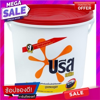 ผงซักฟอก BREEZE EXCEL 8,000g น้ำยาซักผ้า DETERGENT BREEZE EXCEL 8,000g อุปกรณ์และผลิตภัณฑ์ซักรีด